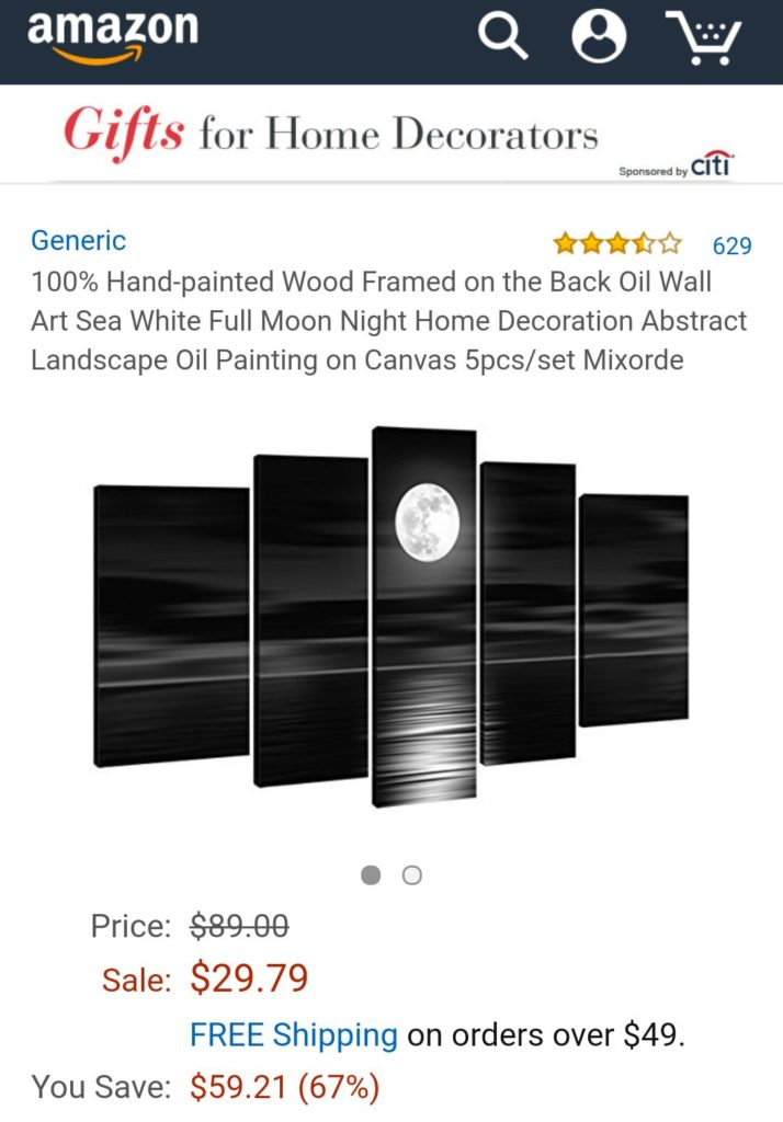 A painting in the art section of amazon