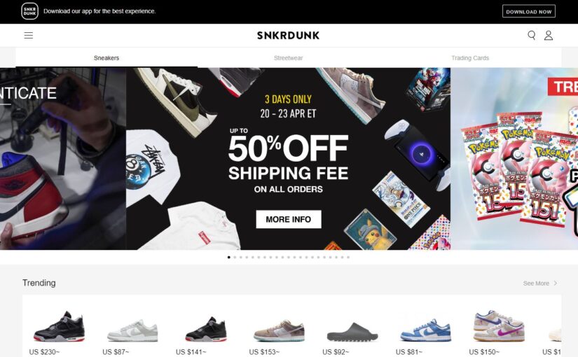 SNKRDUNK Has a 50% OFF Promotion!