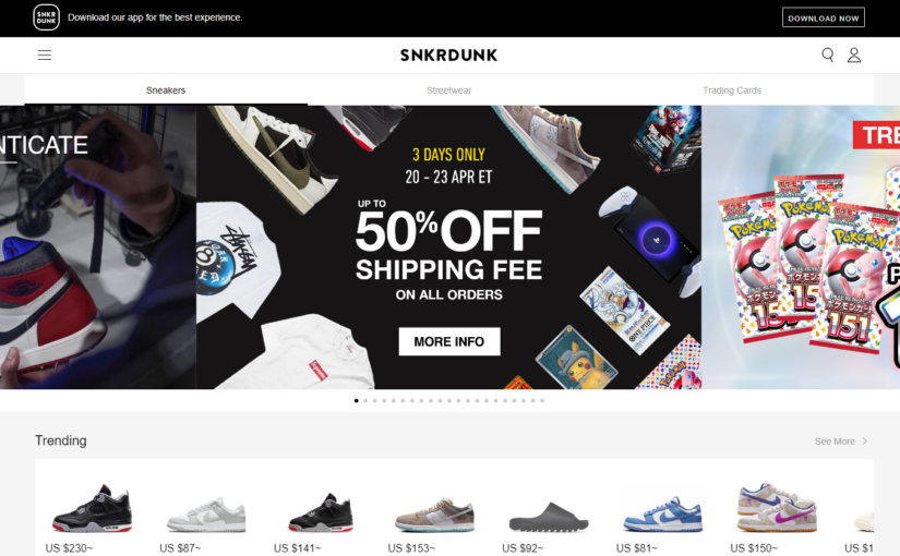 SNKRDUNK – 50% off shipping!